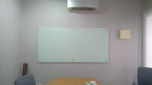 Jual Papan Tulis Kaca Glassboard Sekolah di Tangerang Kota